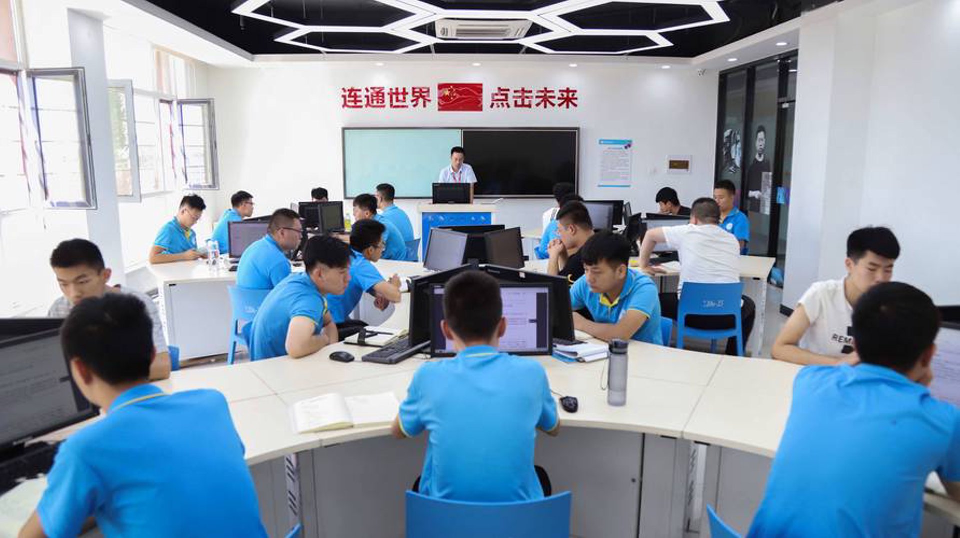 十点网络科技